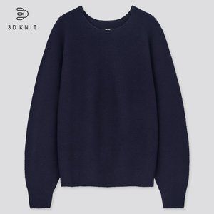 3D Knit Cotton Balloon-Sleeve Sweater